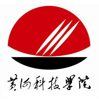 黄河科技学院附属中专