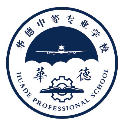 航空港区华德学校