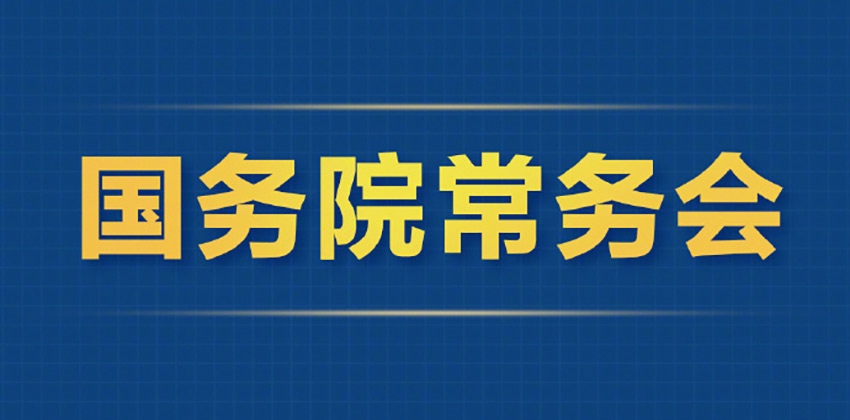 好消息！免费学前教育要来了，幼儿园免费要