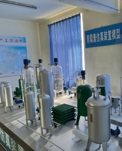 郑州树青医学中等专业学校