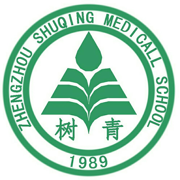 郑州树青医学专业学校