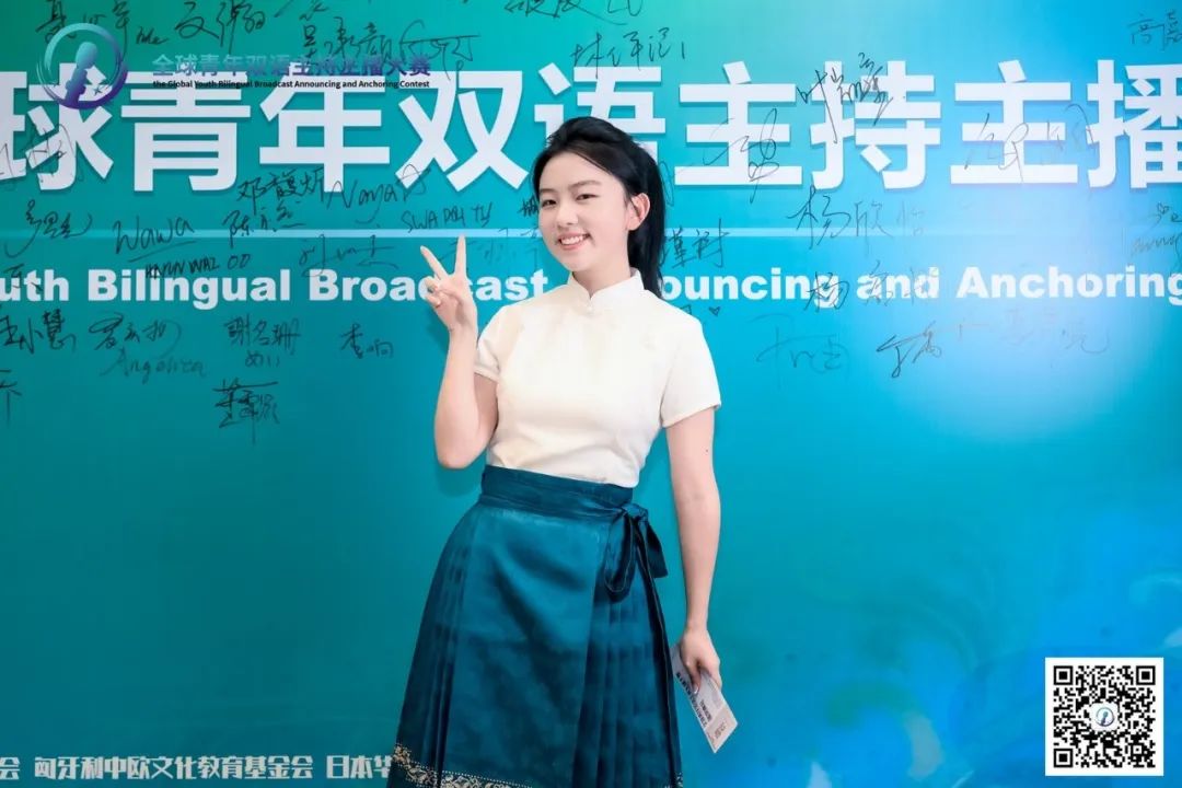 热烈祝贺郑州市明新中学学子李拂