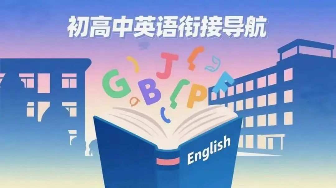 英语1.jpg