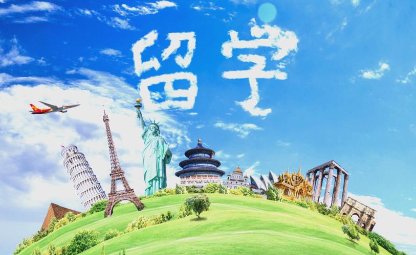 2025年郑州中考多校公立高中